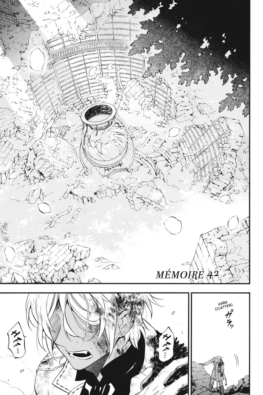 Read Vanitas no Carte Chapter 42 Online