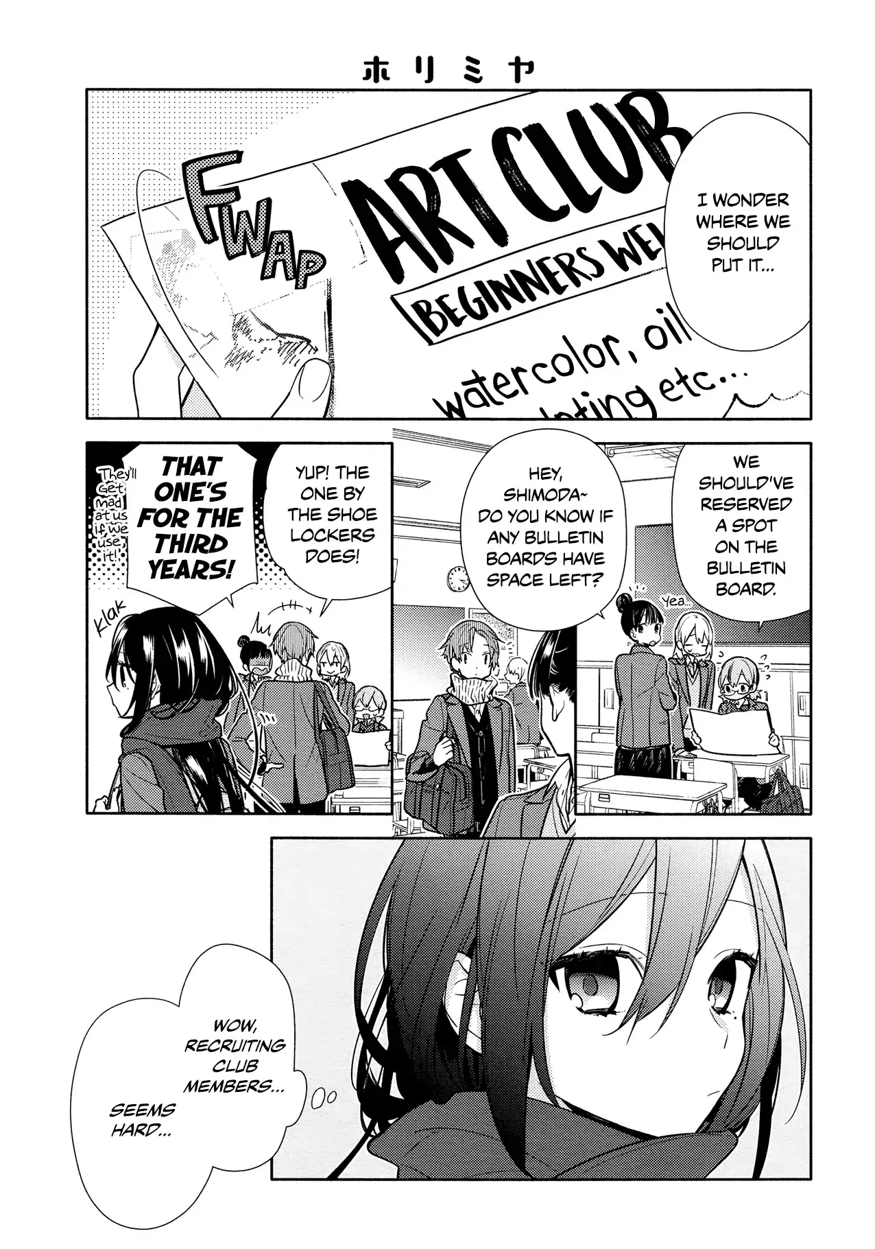 Read Horimiya Chapter 105 Online