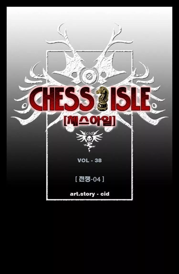 Read Chess Isle Chapter 38 Online