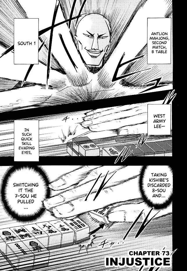 Read Hero Chapter 73 - Injustice Online