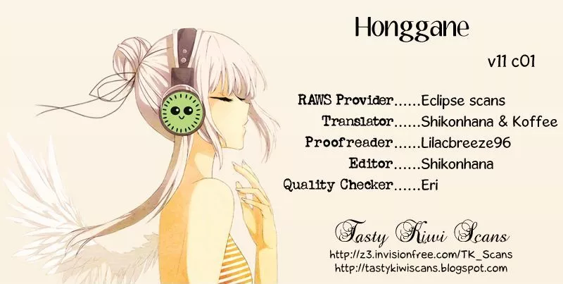 Read Honggane Chapter 1 Online