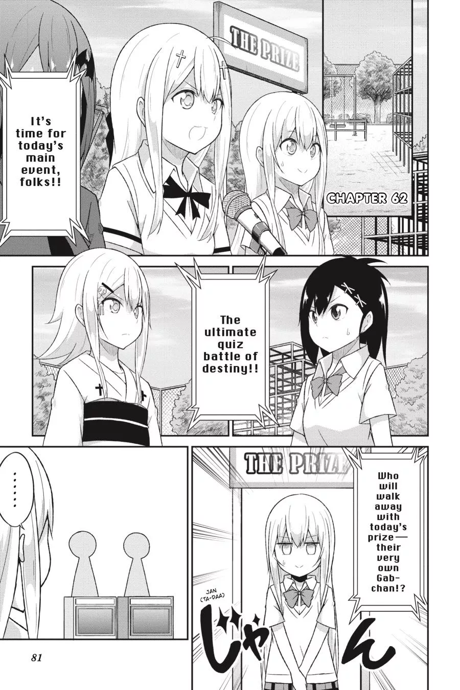 Read Gabriel Dropout Chapter 62 Online