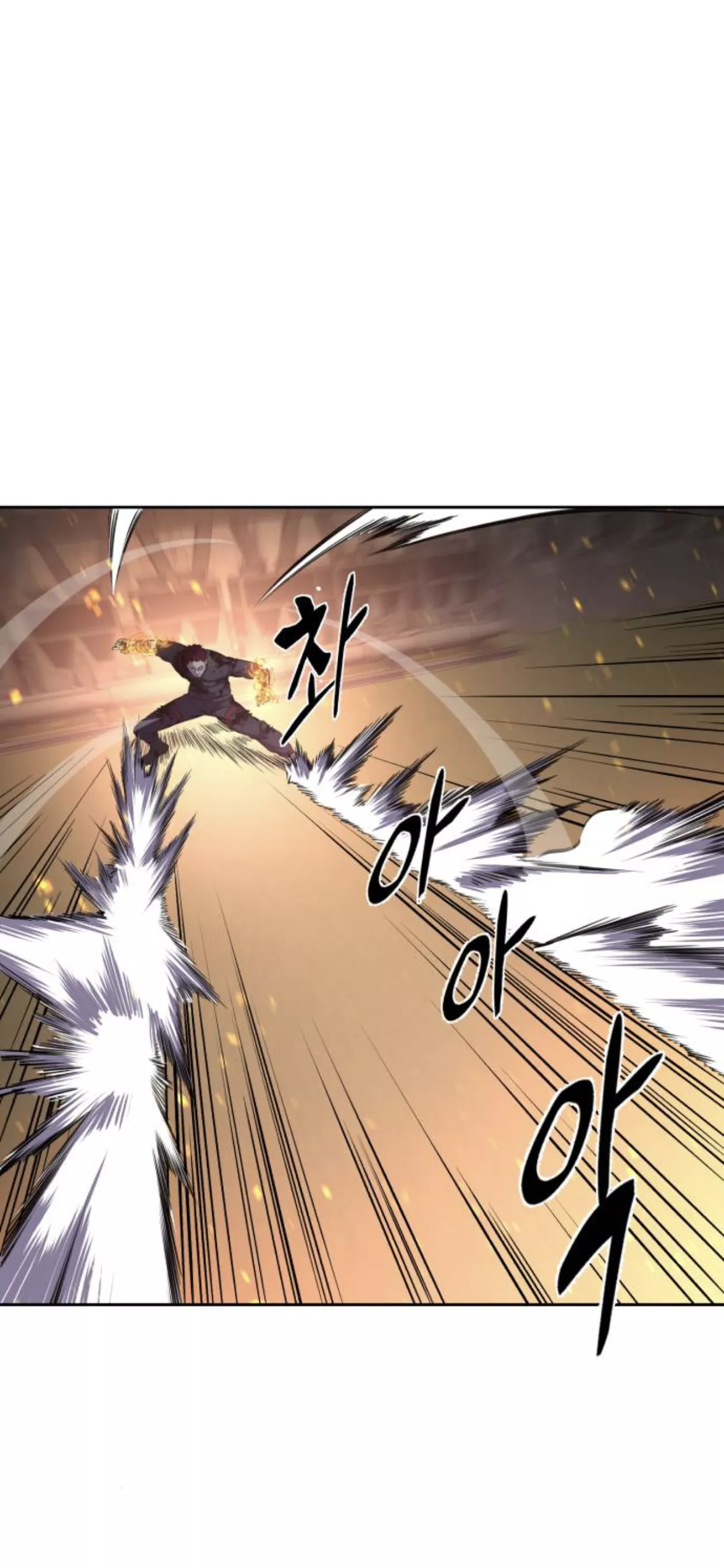 Read The Boy of Death Chapter 170 Online