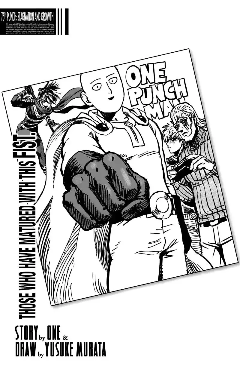 Read One Punch-Man Chapter 76 - Stagnation And Growth Online