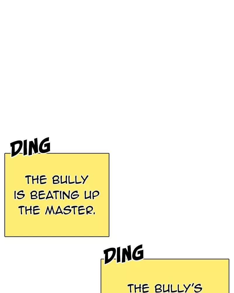 Read Tales of Greed Chapter 22 Online
