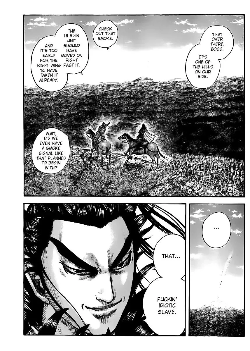 Read Kingdom Chapter 446 - Unexpected Strategy Online