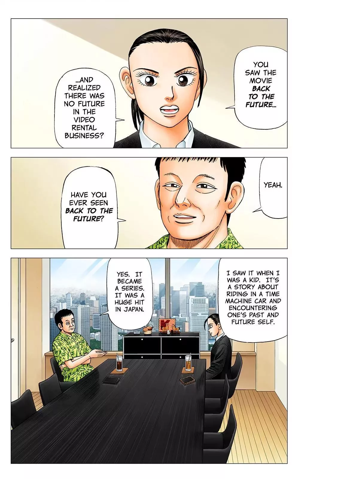 Read Investor Z Chapter 79 Online