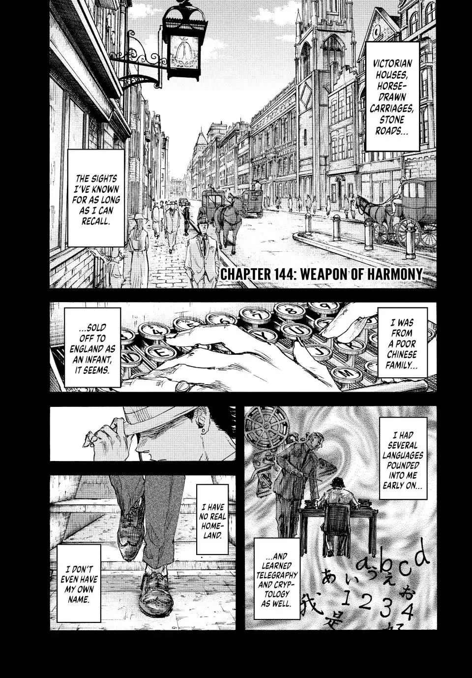 Read Manchuria Opium Squad Chapter 144 - Weapon of Harmony Online