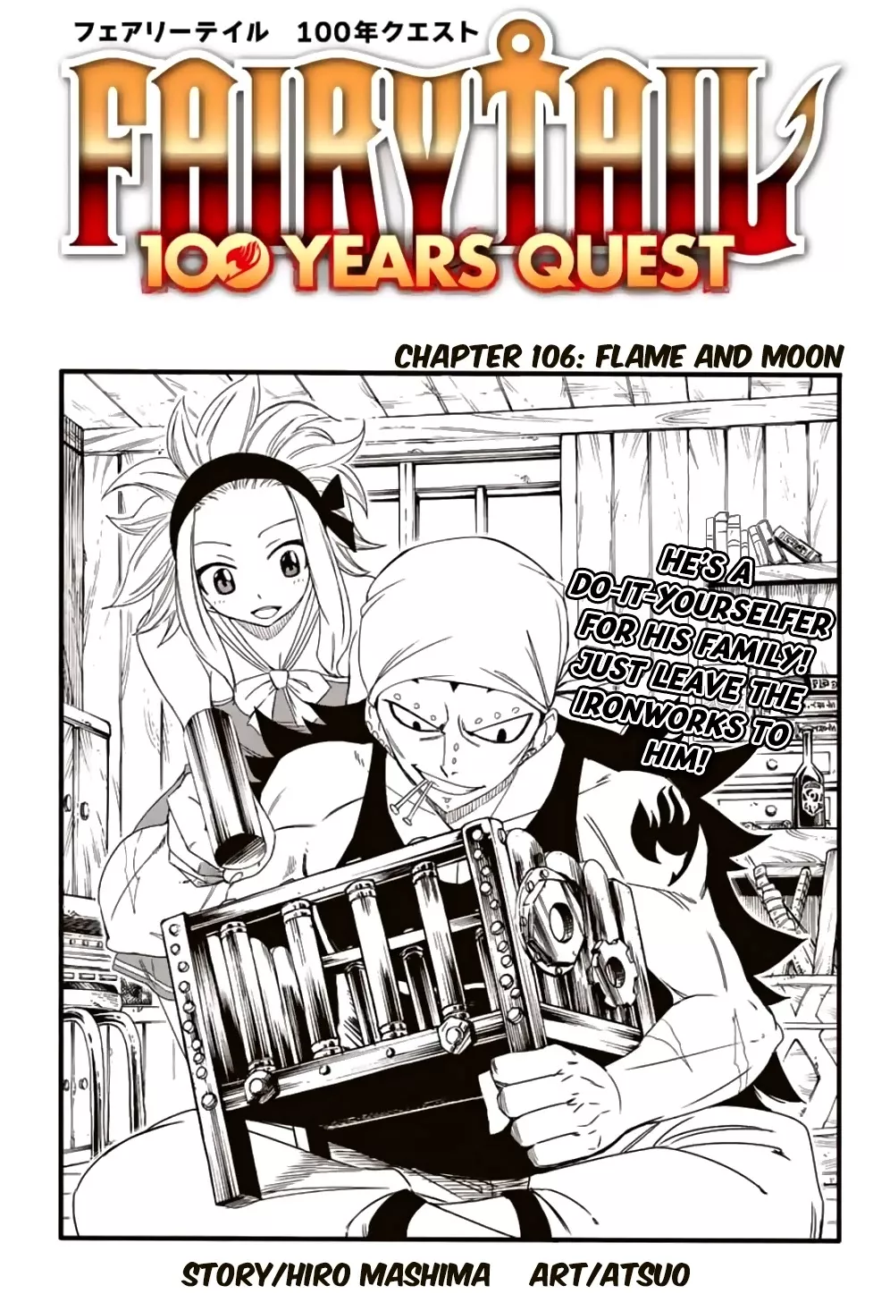 Read Fairy Tail: 100 Years Quest Chapter 106 - Flame and Moon Online