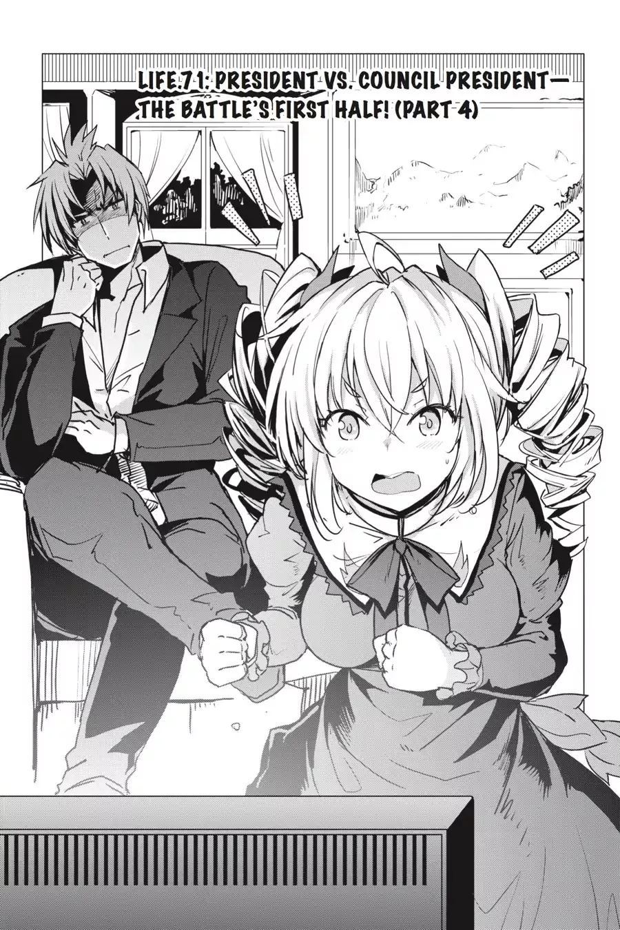Read High School DxD Chapter 71 - President VS. Council President - The Battle's First Half! (Part 4) Online