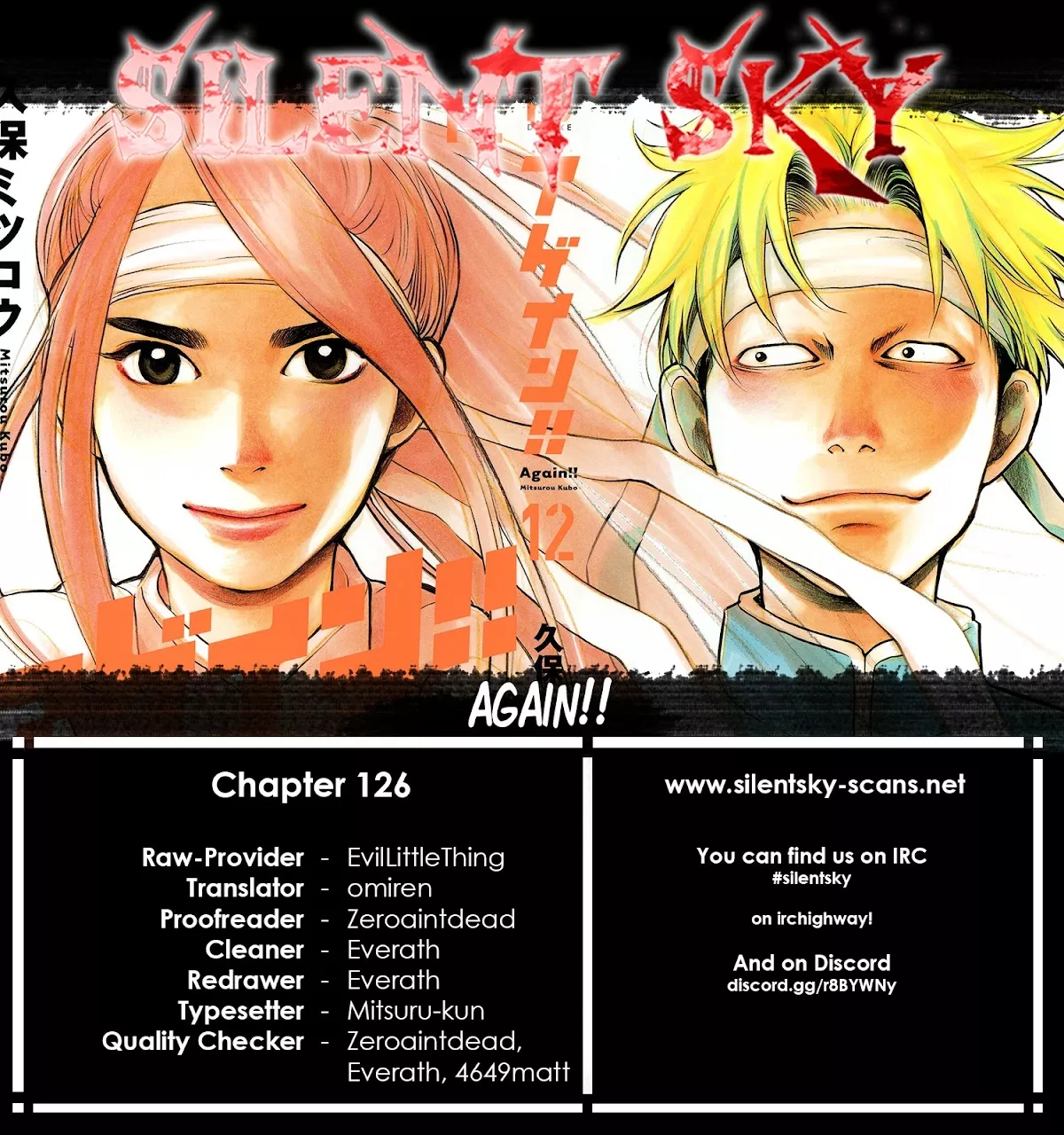 Read Again!! Chapter 126 - Run! Online