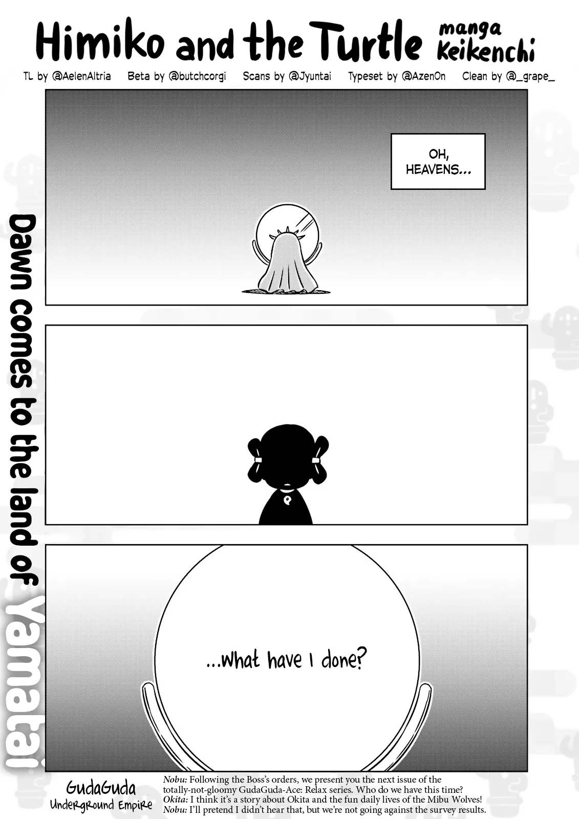 Read Gudaguda Ace RE Chapter 6 - Himiko and the Turtle Online