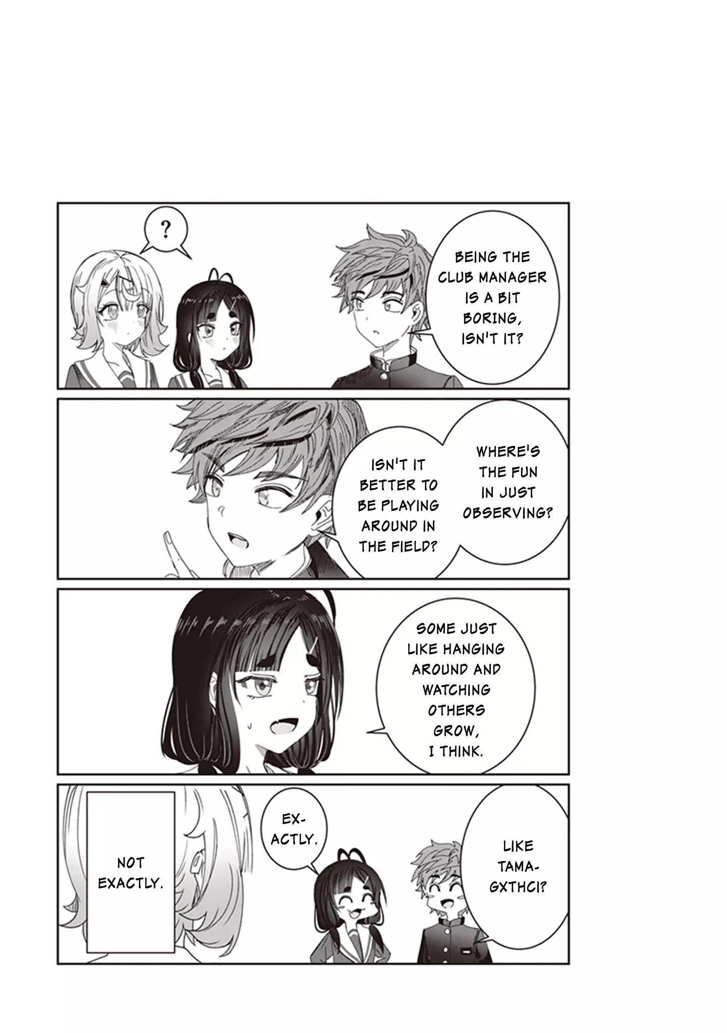 Read Kimi wa Yakamashi Tojite yo Kuchi wo! Chapter 8.5 Online