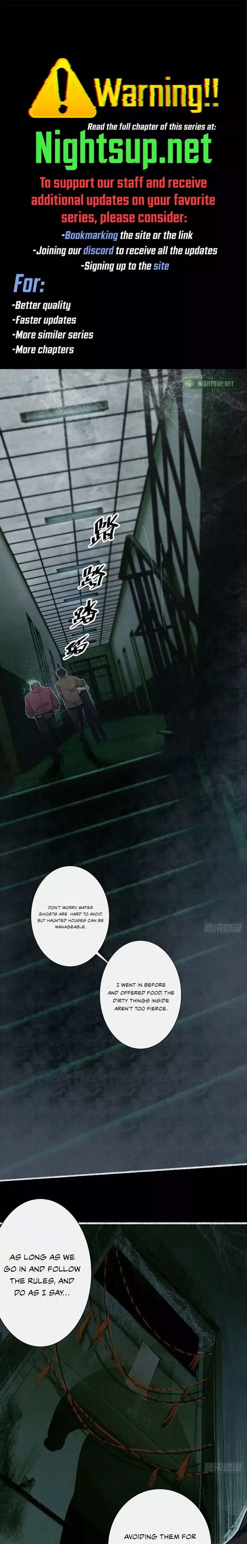 Read My First Case: The Corpse of My Ex-Girlfriend Chapter 7 Online