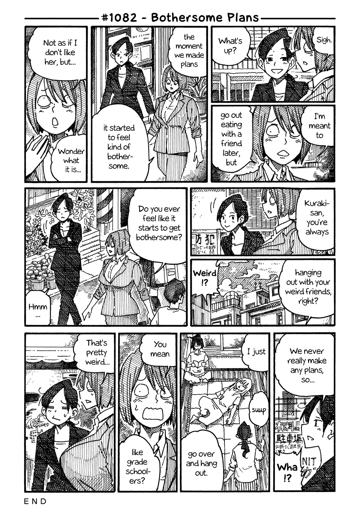 Read Hatarakanai Futari (The Jobless Siblings) Chapter 1082 - Bothersome Plans Online