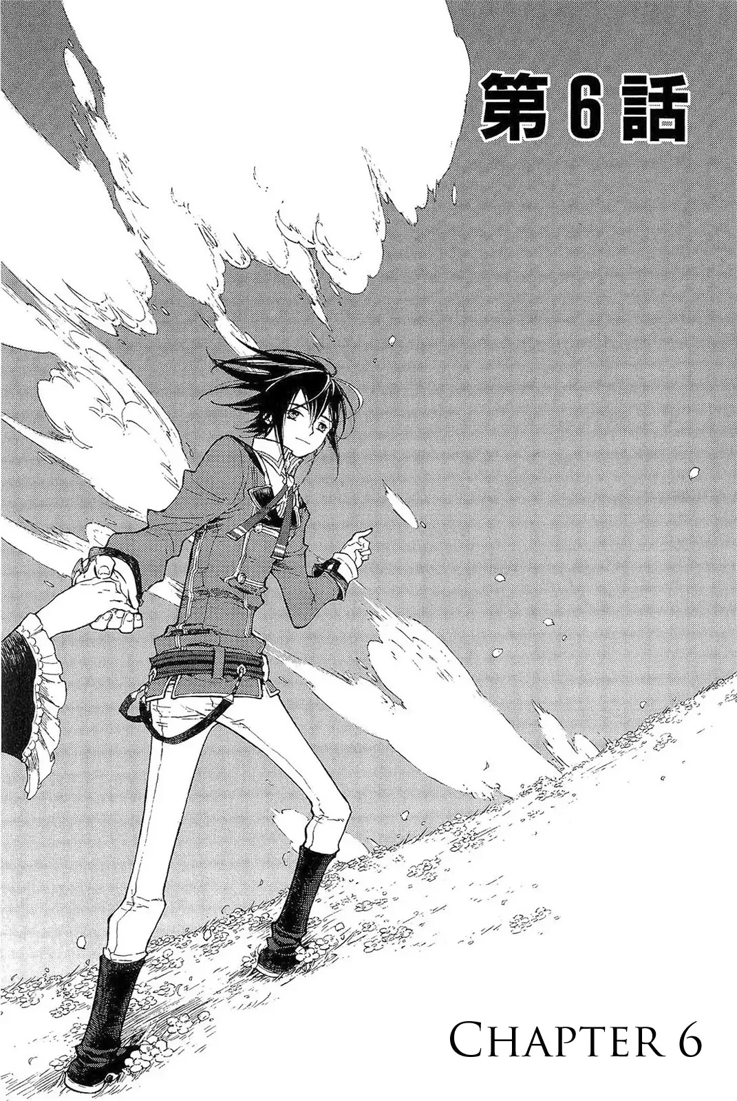 Read GodSeeker Chapter 6 Online