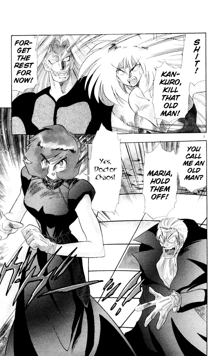 Read Ghost Sweeper Mikami: Operation Paradise! Chapter 139 - Report 7 - Showdown in Hong Kong (Part Fourteen), The Tide Has Turned!! Online
