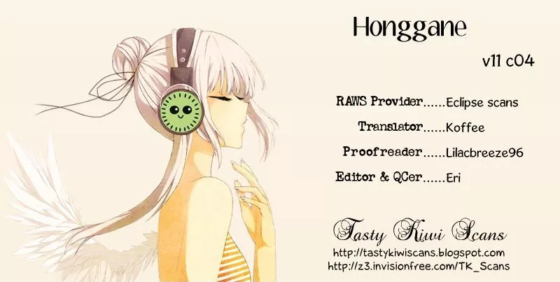 Read Honggane Chapter 4 Online