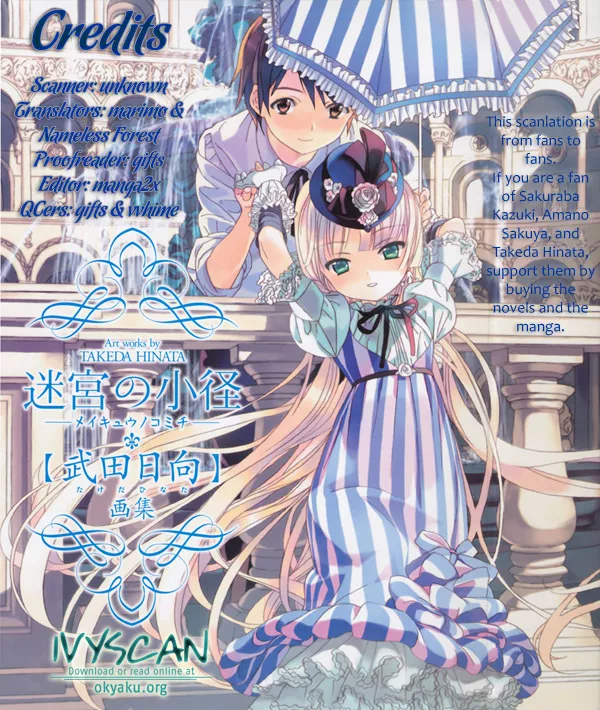 Read Gosick Chapter 8 - Phantom Ship (S.S. Queen Berry) Online
