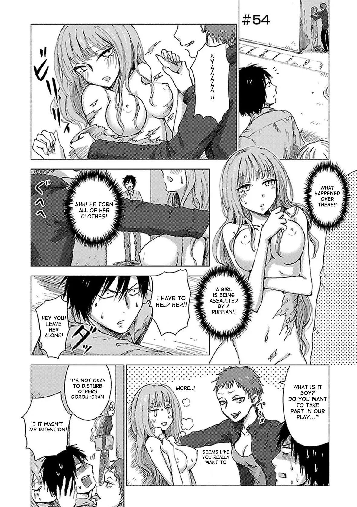Read Hozuki-san Chi no Aneki + Imouto Chapter 54 Online
