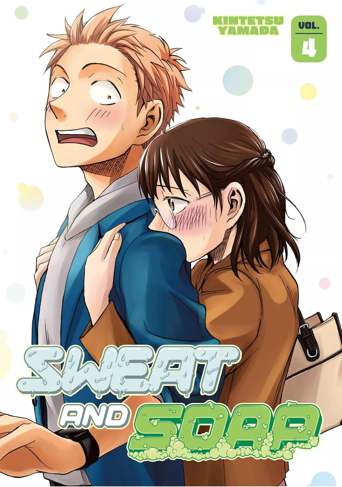 Read Sweat and Soap Chapter 27 Online