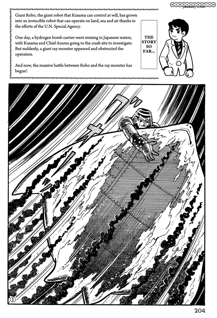 Read Giant Robo: The Day the Earth Burned Chapter 34 Online