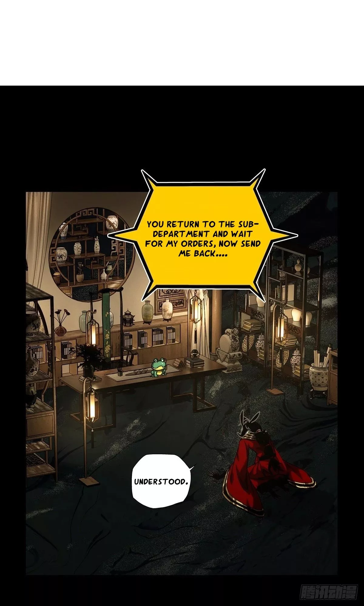 Read Formless Form Chapter 218 Online