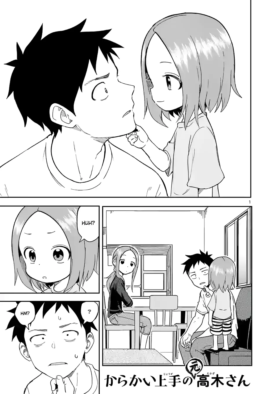 Read Karakai Jouzu no (Moto) Takagi-san Chapter 232 Online