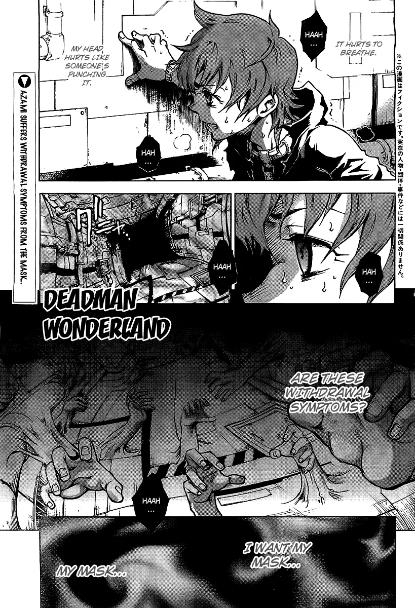 Read Deadman Wonderland Chapter 29 - Never Say Never Again Online