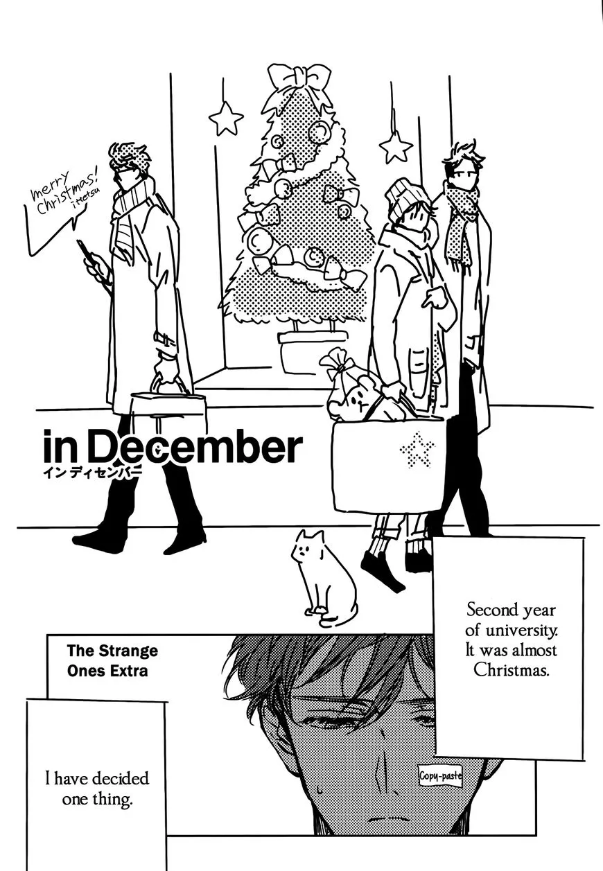 Read In August Chapter 5.5 Online