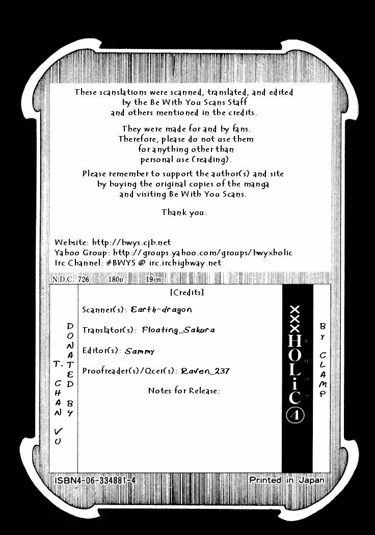 Read xxxHOLiC Chapter 24 Online