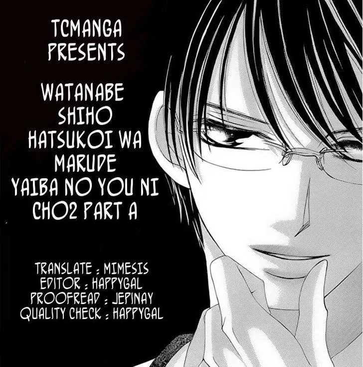 Read Hatsukoi wa Marude Yaiba no You ni Chapter 2.1 Online