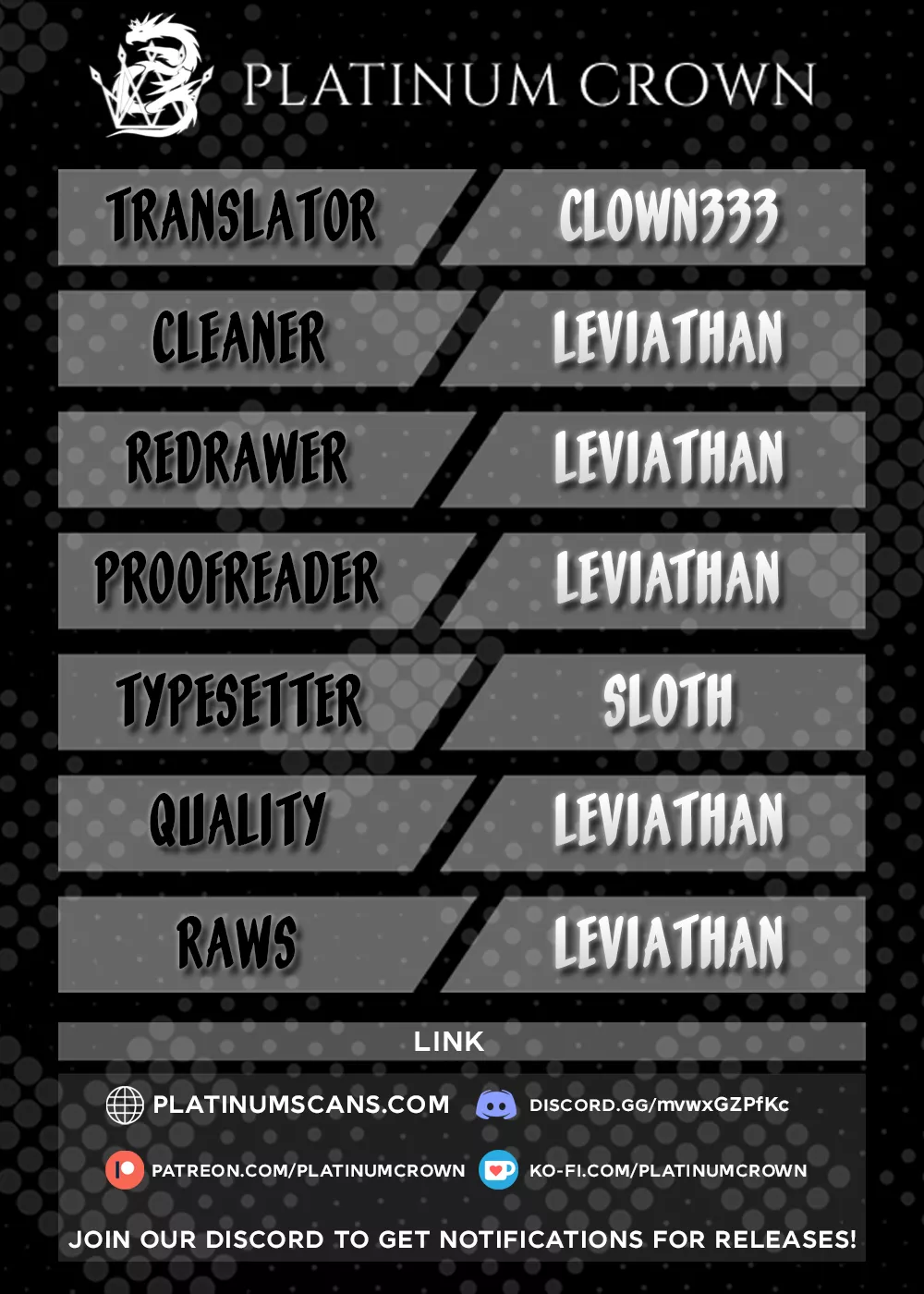 Read I’m the Evil Lord of an Intergalactic Empire! Chapter 17.1 Online