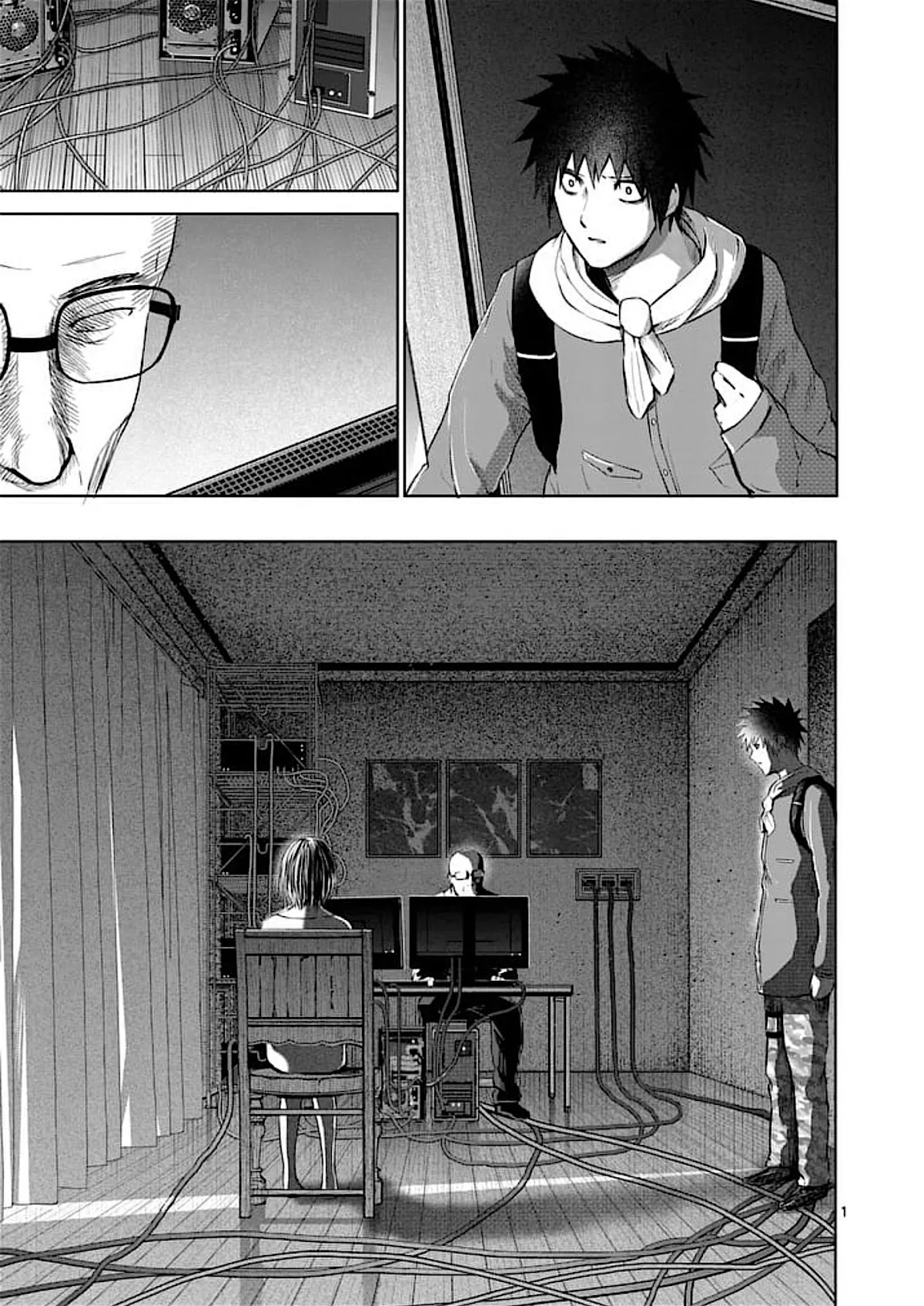 Read Good Night World Chapter 45 Online