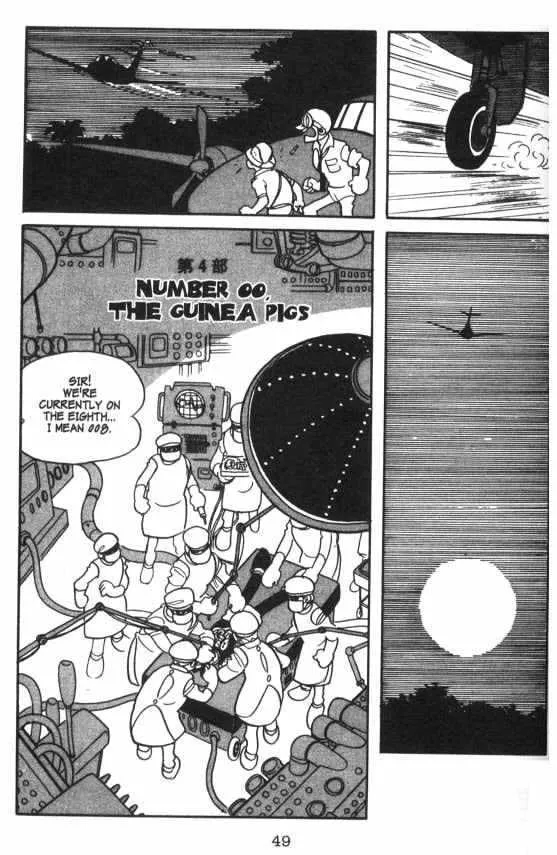 Read Cyborg 009 Chapter 4 - Number 00, the Guinea Pigs Online