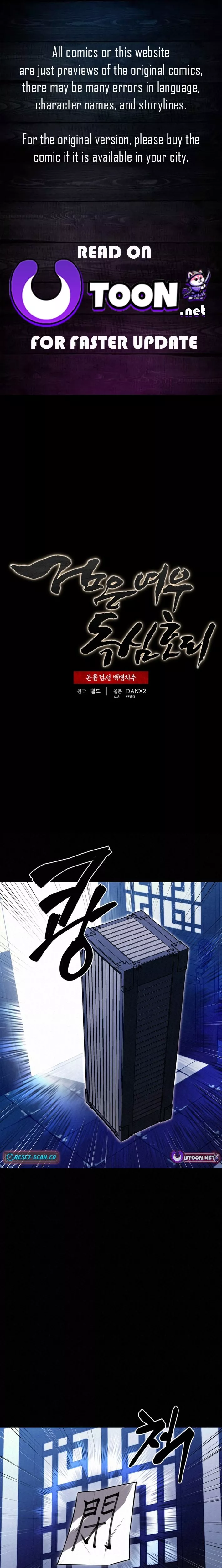 Read Black Fox: Sword Master of Mount Kunlun Chapter 36 Online