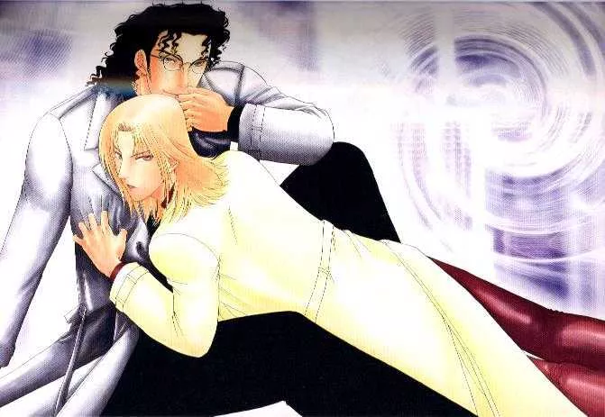 Read Ihoujin Etrange Chapter 1 - Mistress ~Raman~ Online
