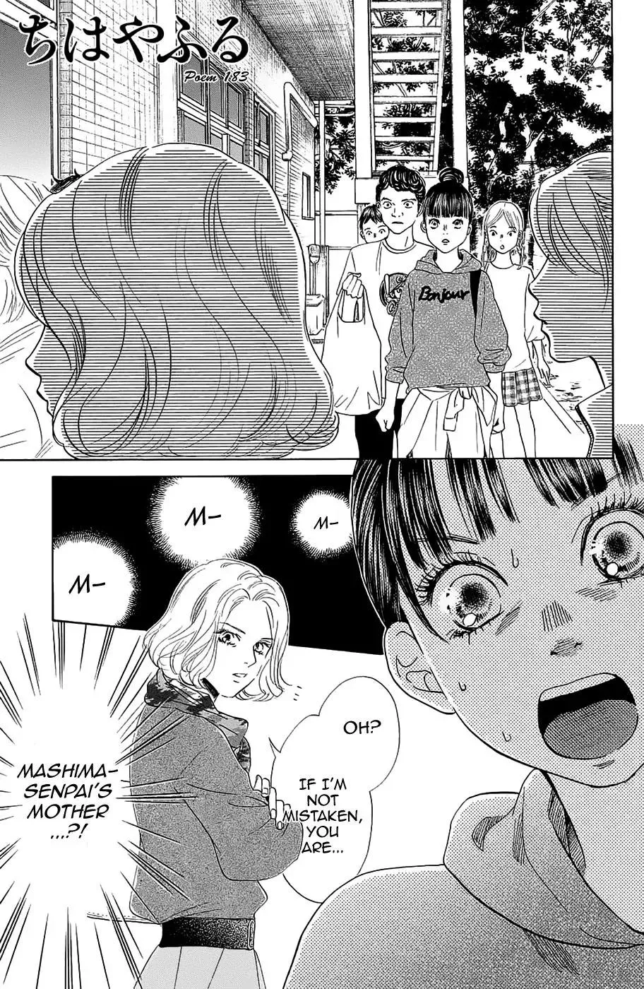 Read Chihayafuru Chapter 183 Online