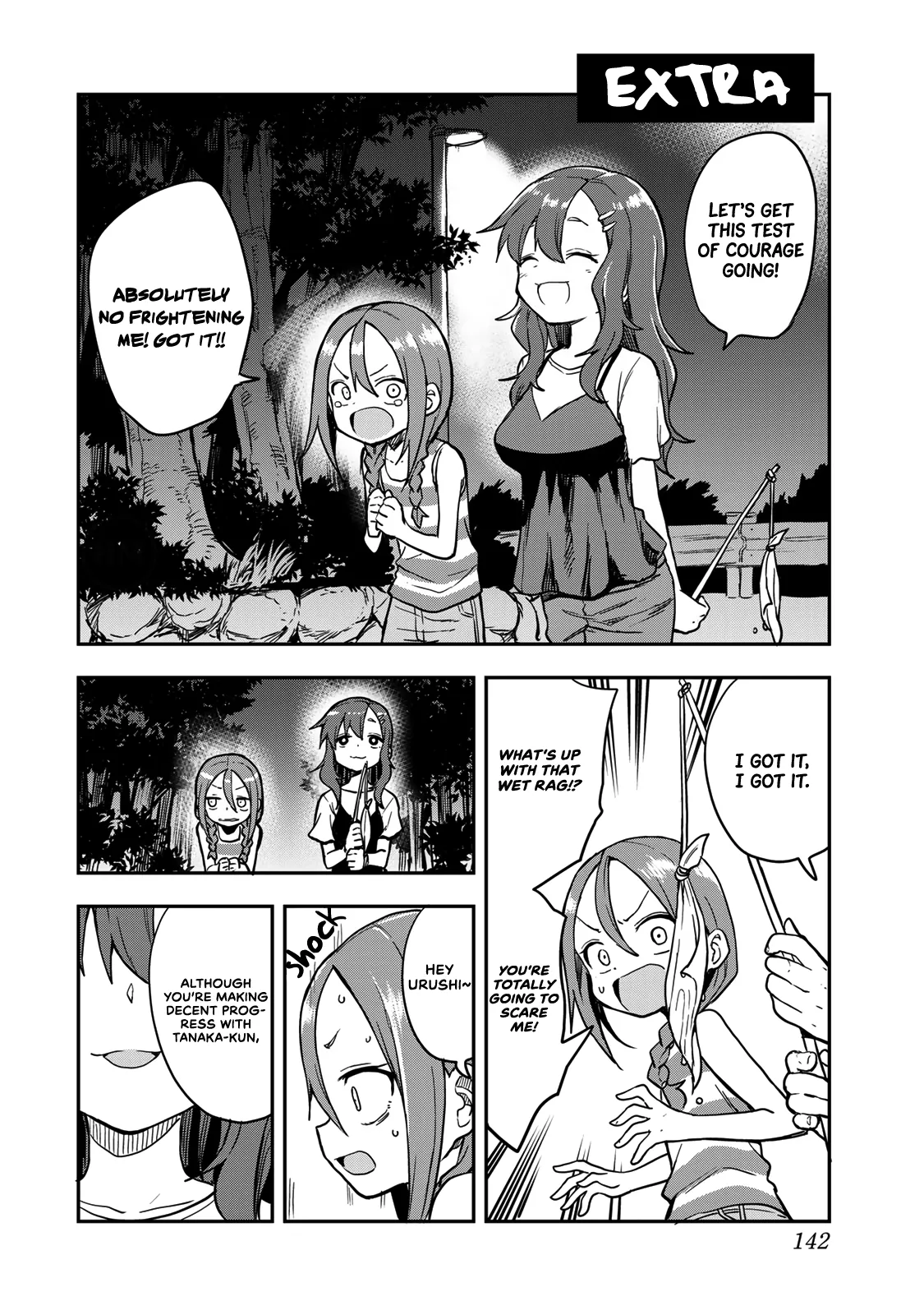 Read Soredemo Ayumu wa Yosetekuru Chapter 141.5 - Extra Move Online