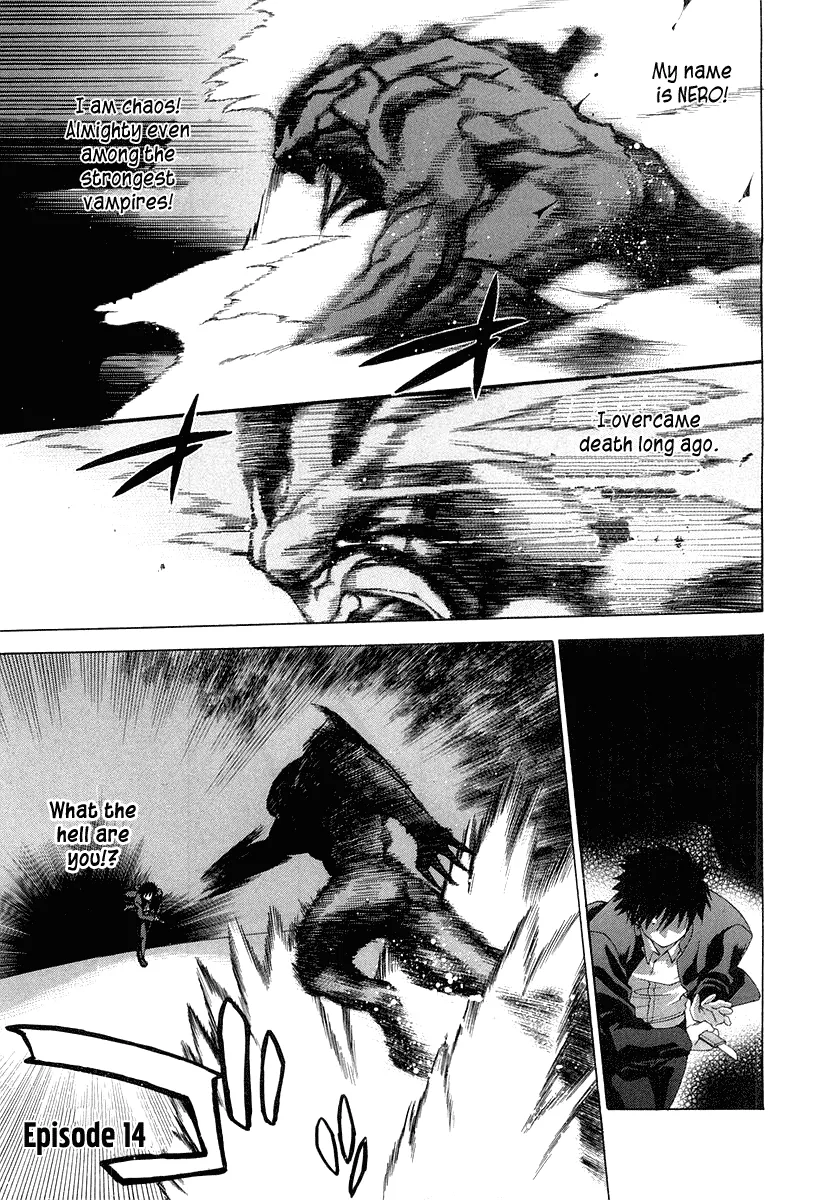 Read Shingetsutan Tsukihime Chapter 14 Online