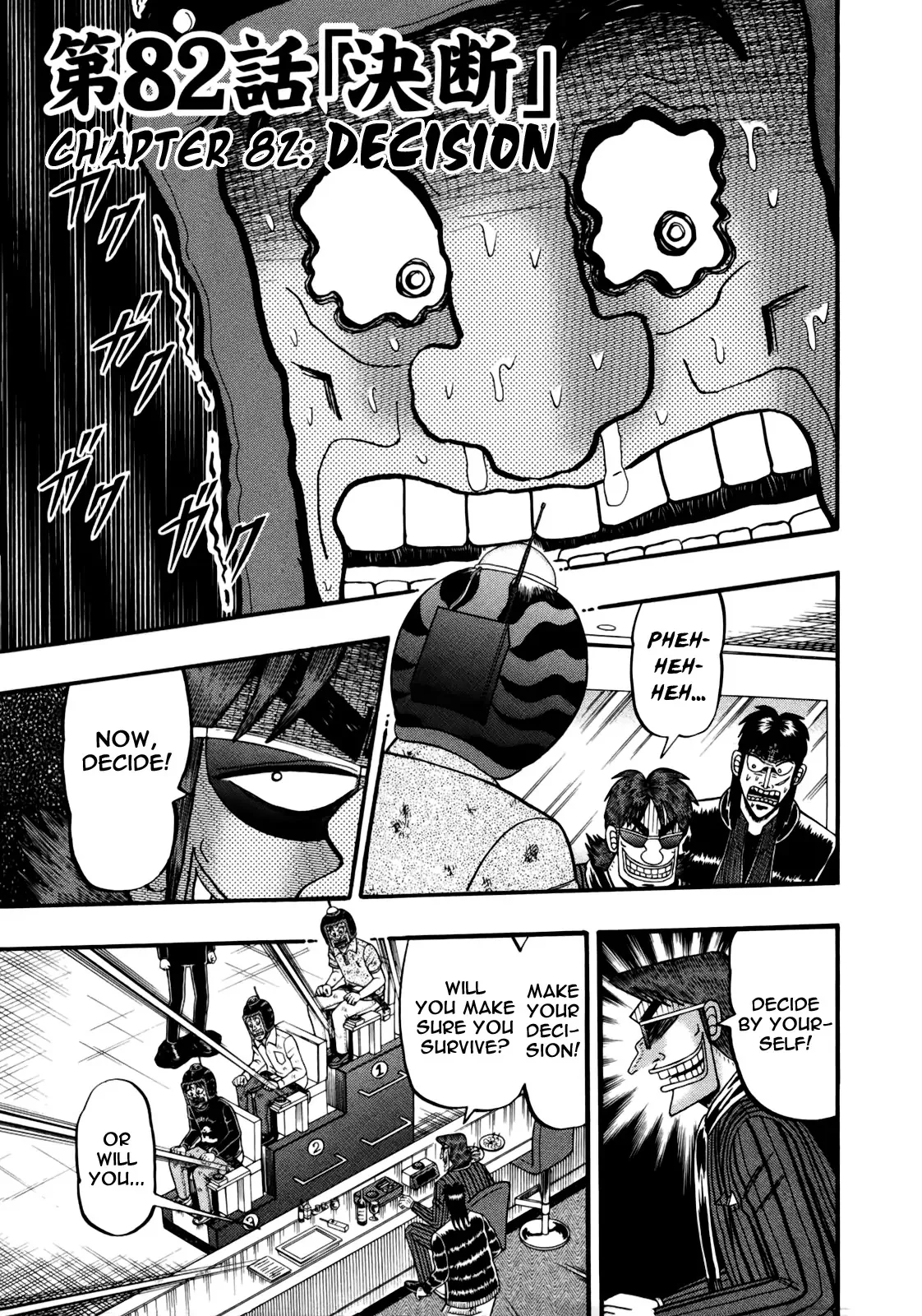 Read Gambling Outcast Kaiji: The Kazuya Arc – Kaiji Part 4 Chapter 82 - Decision Online