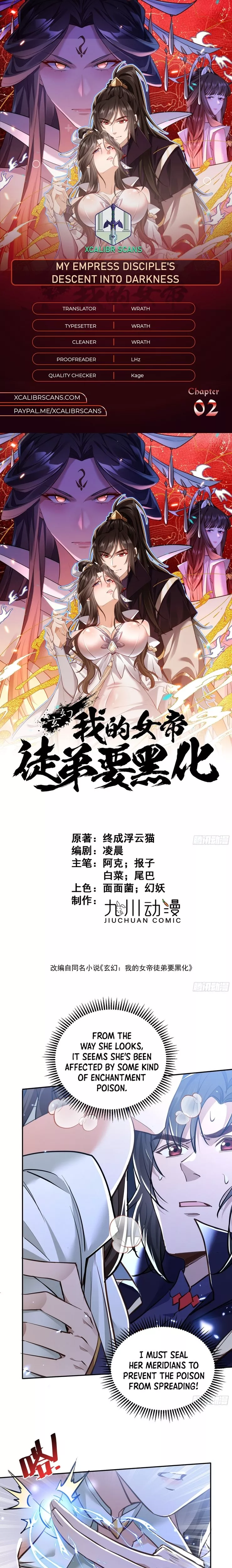 Read My Empress Apprentice is Becoming Evil Chapter 2 Online