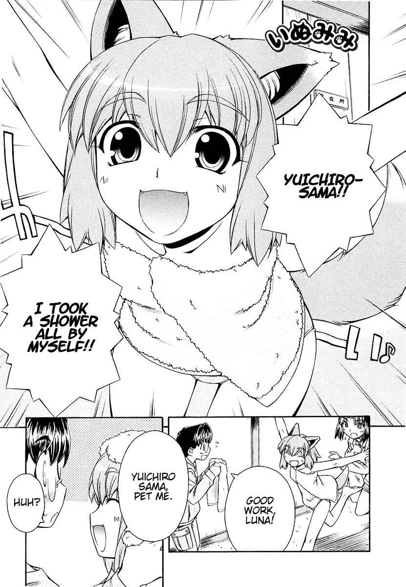 Read Inumimi Chapter 5 Online