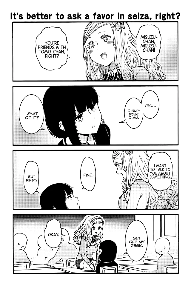 Read Tomo-chan wa Onna no ko! Chapter 95 - It's Better To Ask A Favor In Seiza, Right? Online
