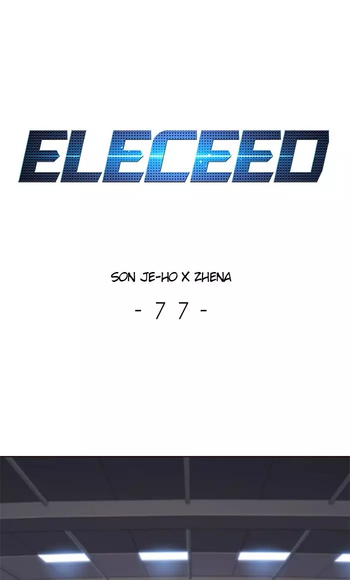 Read Eleceed Chapter 077 Online