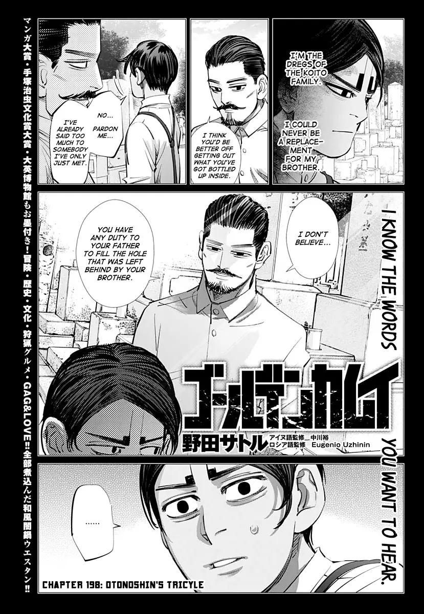 Read Golden Kamuy Chapter 198 - Otonoshin's Tricycle Online