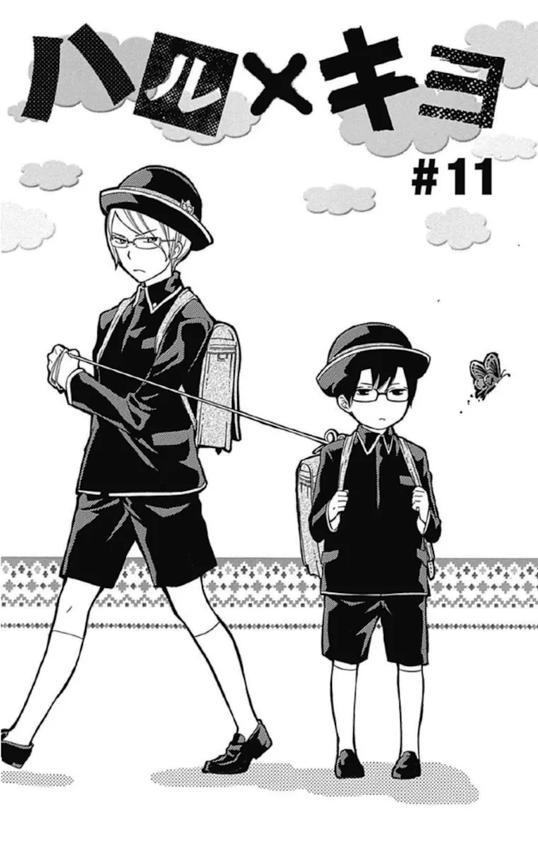 Read Haru x Kiyo Chapter 11 Online