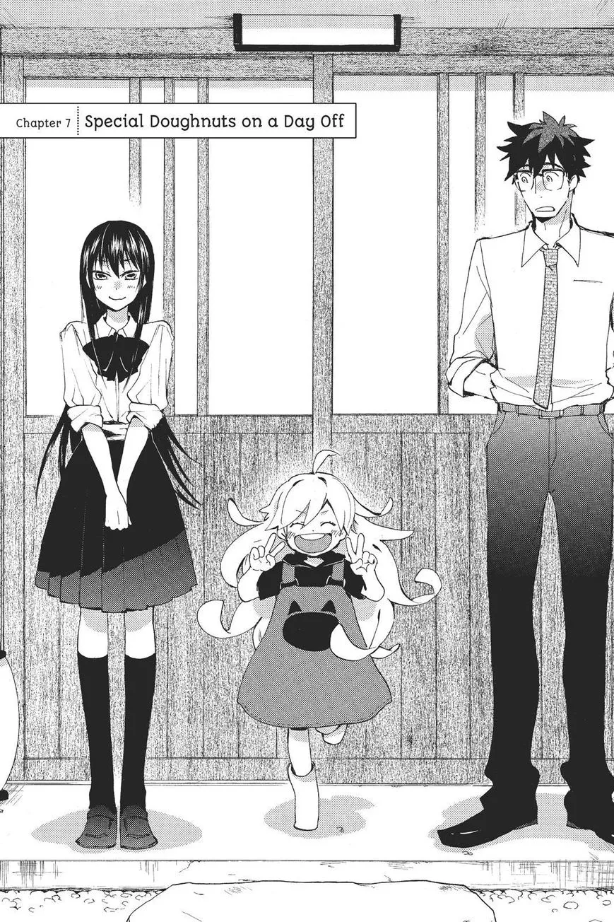 Read Amaama to Inazuma Chapter 7 - Special Doughnuts on a Day Off Online