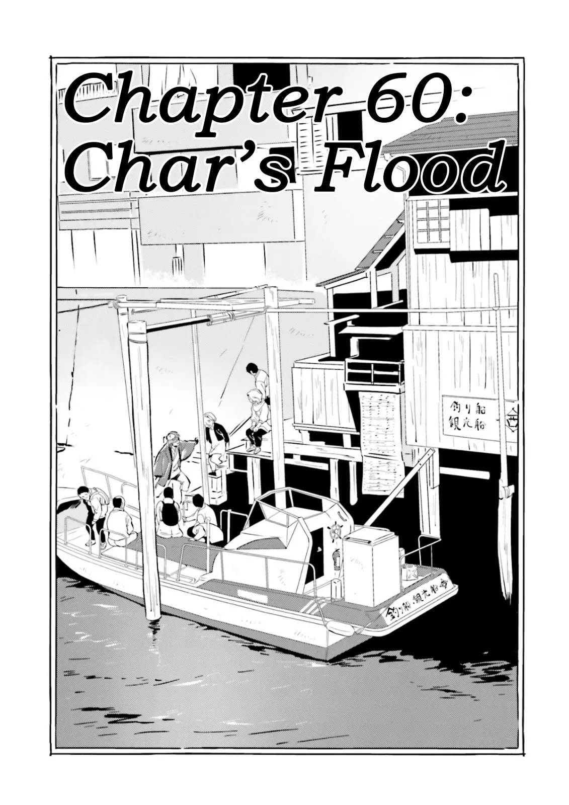 Read Char’s Daily Life Chapter 60 - Char's Flood Online