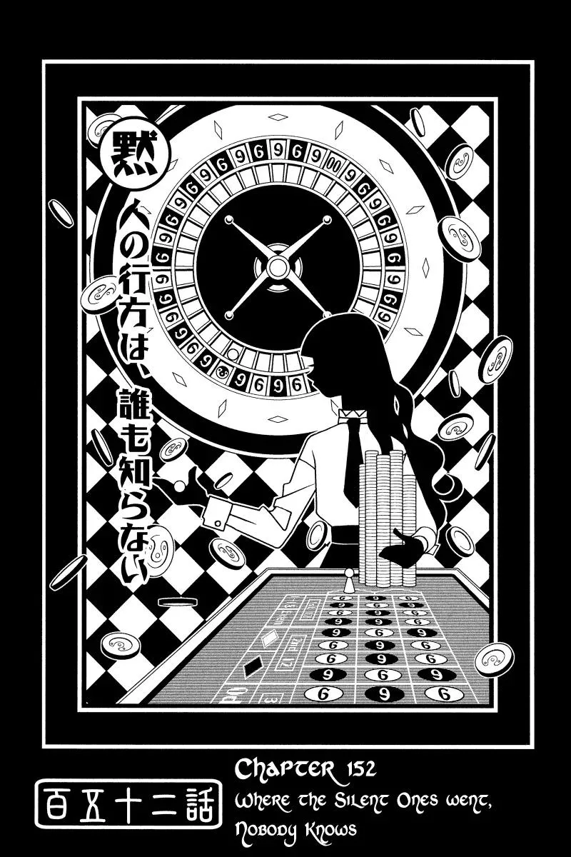 Read Sayonara Zetsubou Sensei Chapter 152 - Where The Silent One Went, nobody Knows Online